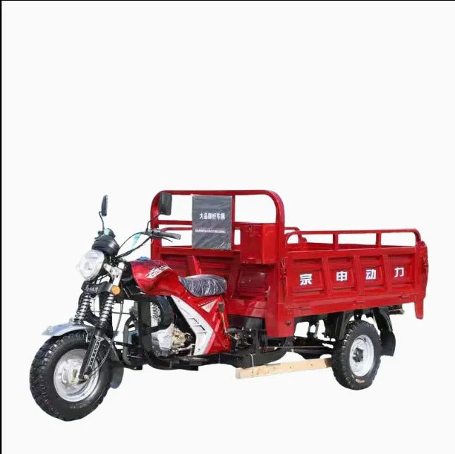 Red cargo tricycle with a visible brand logo on a white background