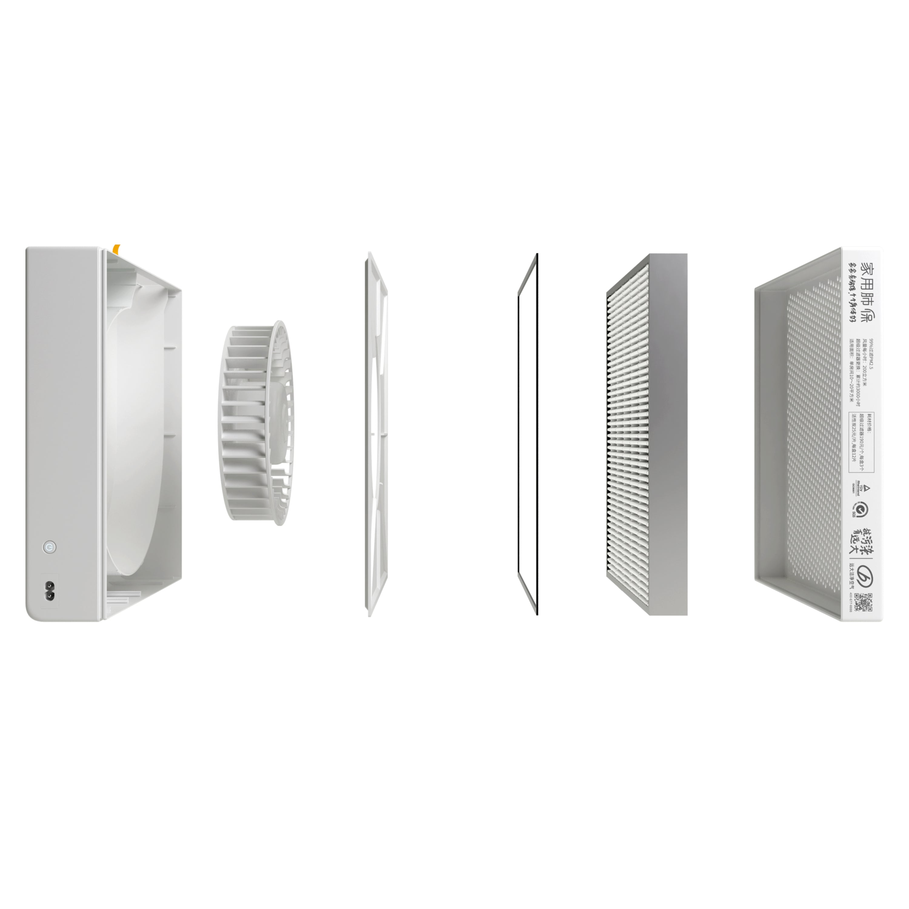 Ventilation system components on a white background